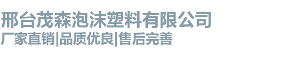 沈陽(yáng)凱瑞體育設(shè)施工程有限公司